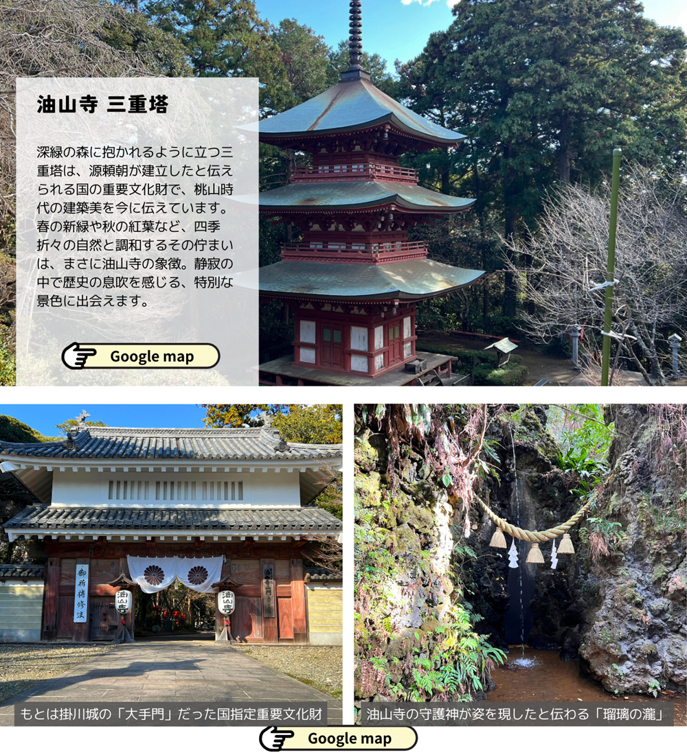 2026_0115 すばるだより③