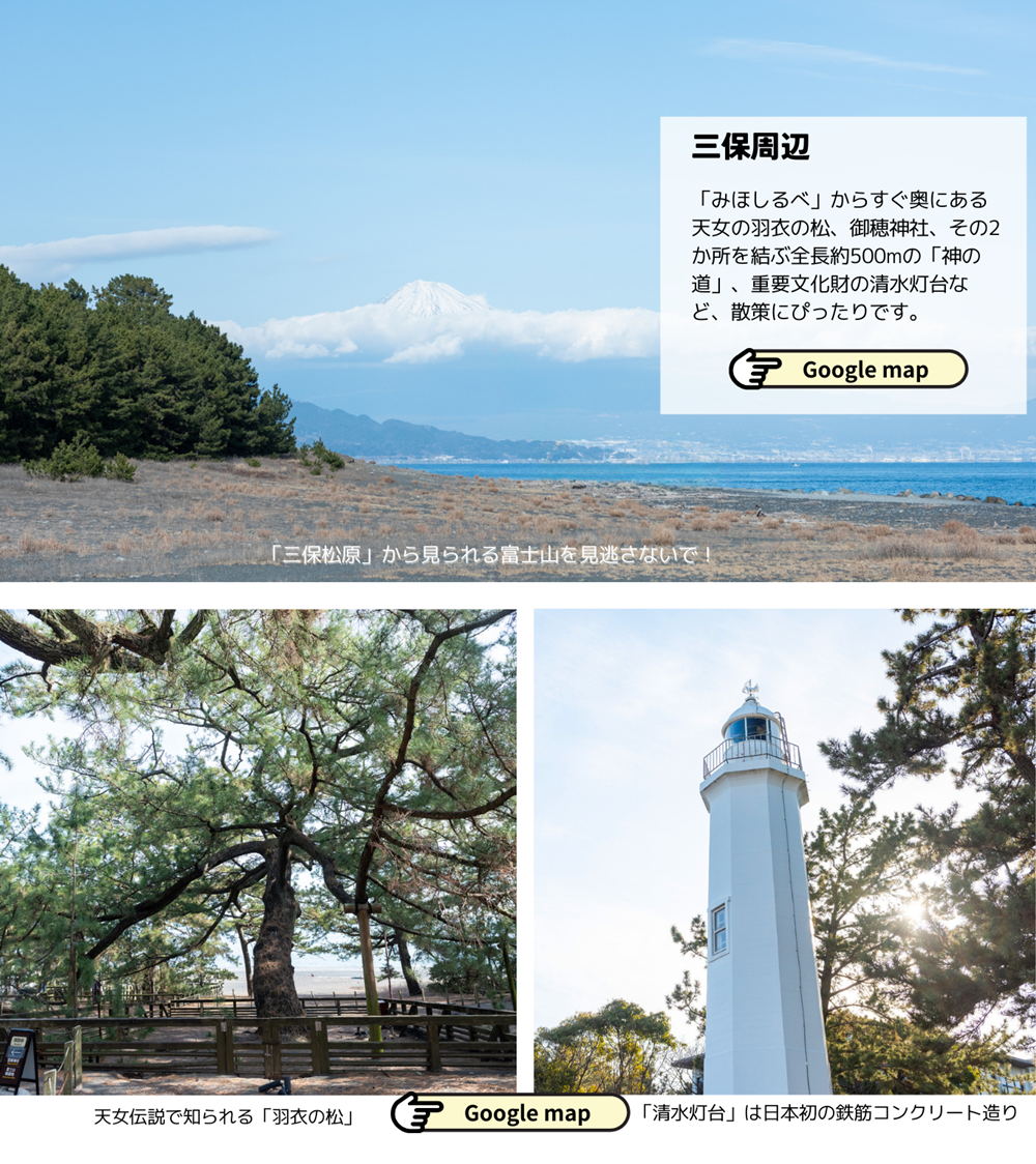 2026_0211　すばるだより④