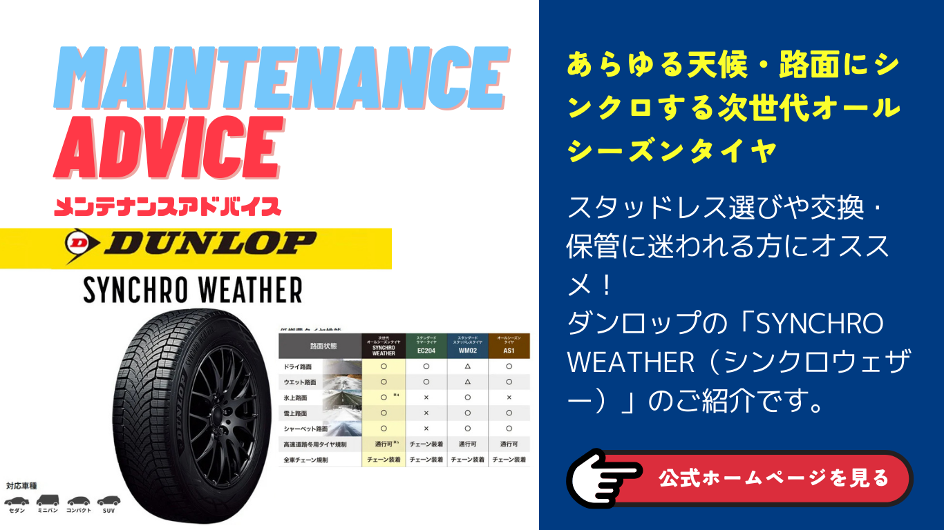 2026_0211　すばるだより⑤