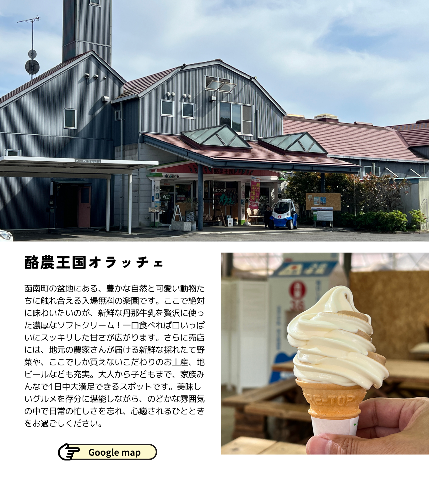 2026_0515 すばるだより⑤