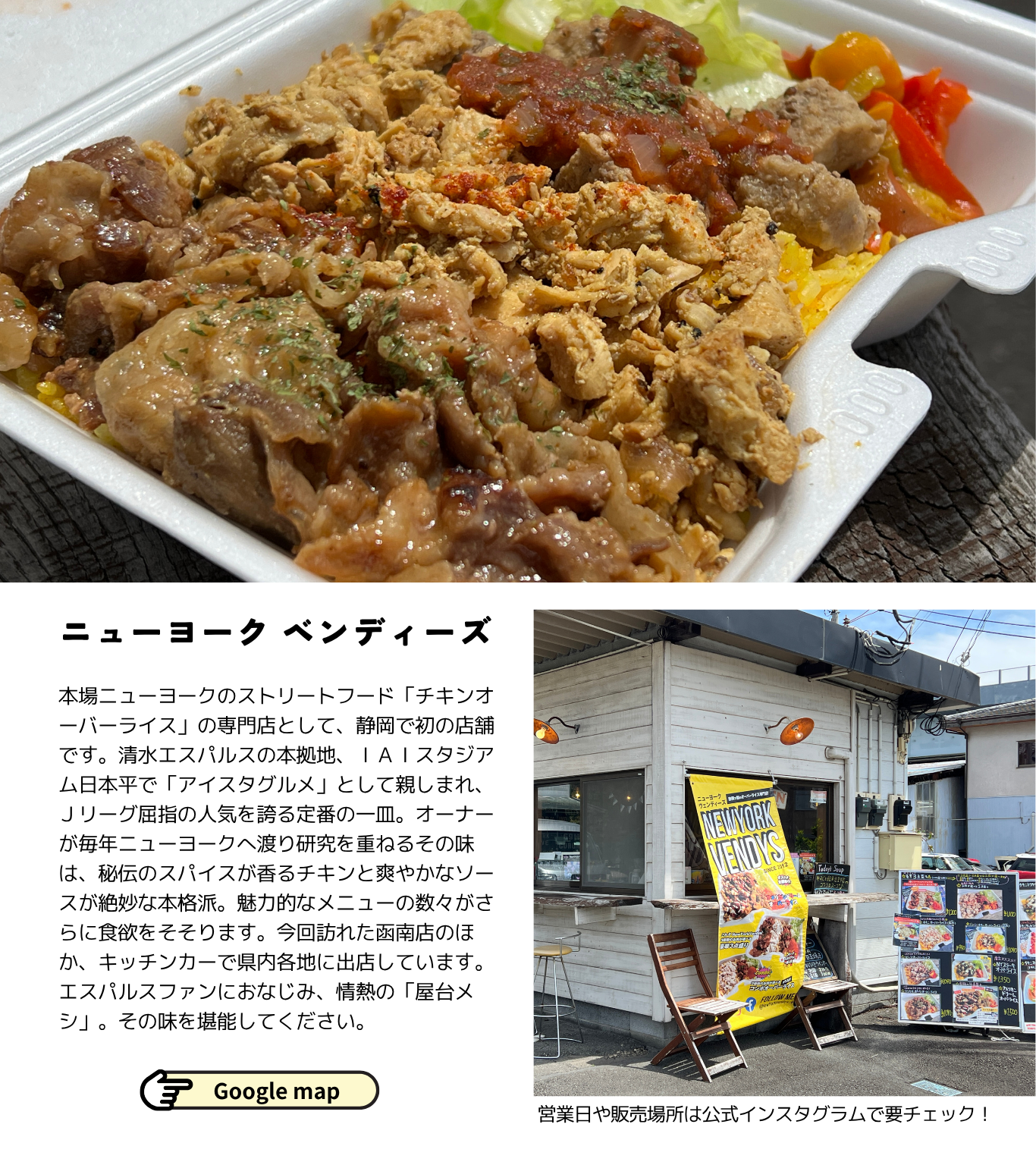 2026_0515 すばるだより⑥