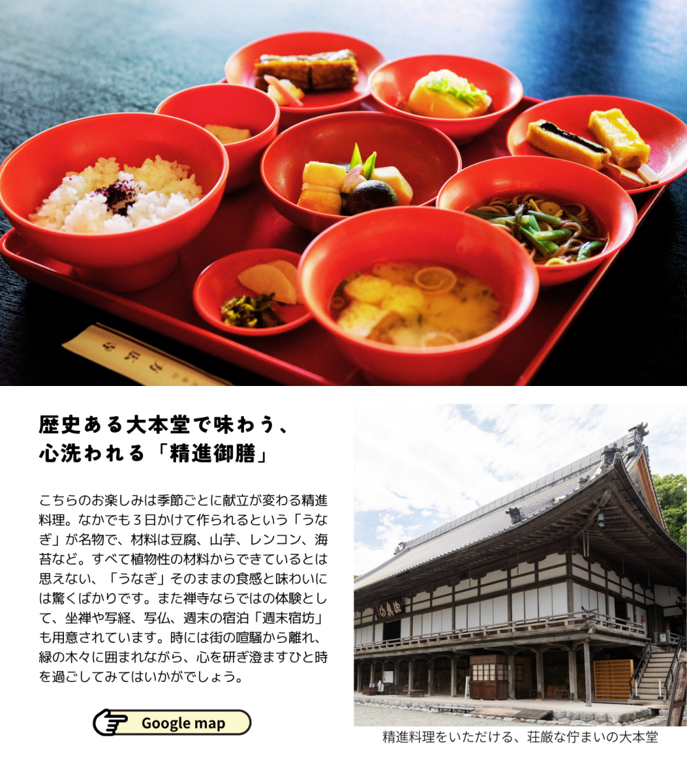 2026_0605 すばるだより49号⑤