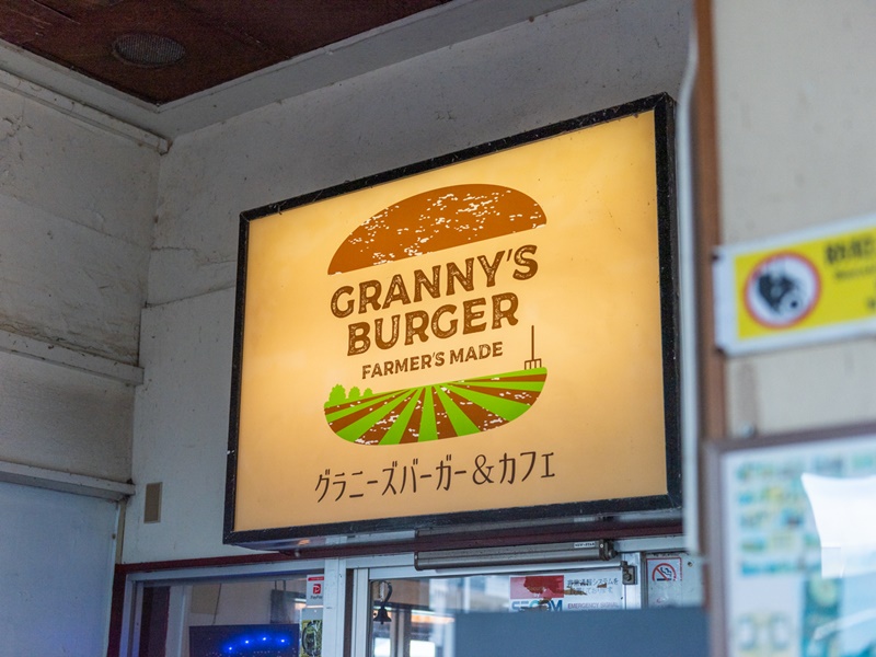 2025_0806　すばるだより⑥
