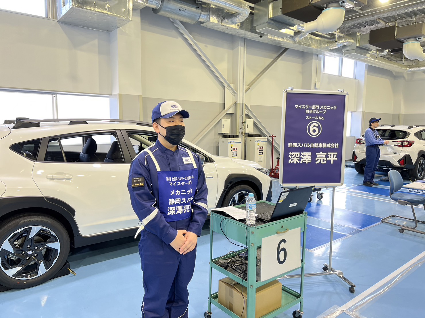 静岡スバルのメカニックが出場!第33回全国スバルサービス技術コンクール開催