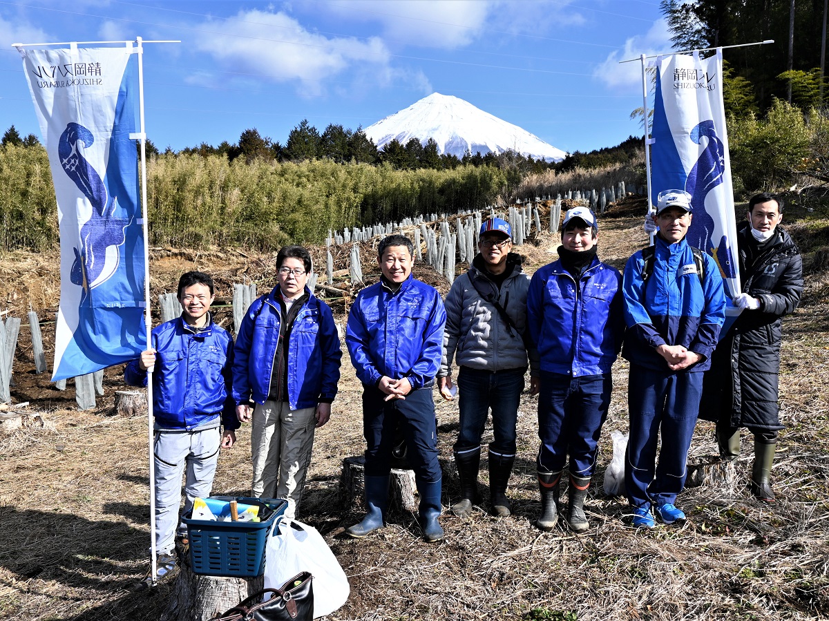 【一つのいのち】静岡スバルが「うるおいの森・村山」植樹祭に参加しました