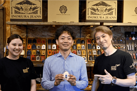 特集　伊の蔵・レザー「キーウェアジャケット」製作体験他
