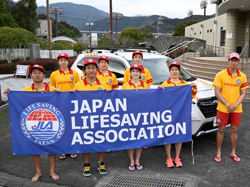 【一つのいのち】全日本学生ライフセービングSERC選手権大会【水辺の事故ゼロ】