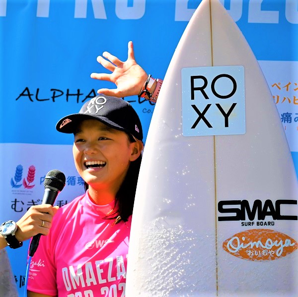 地元の海でがんばれ、池田美来選手！サーフィン国際大会WSL OMAEZAKI PRO2023に協賛しました!