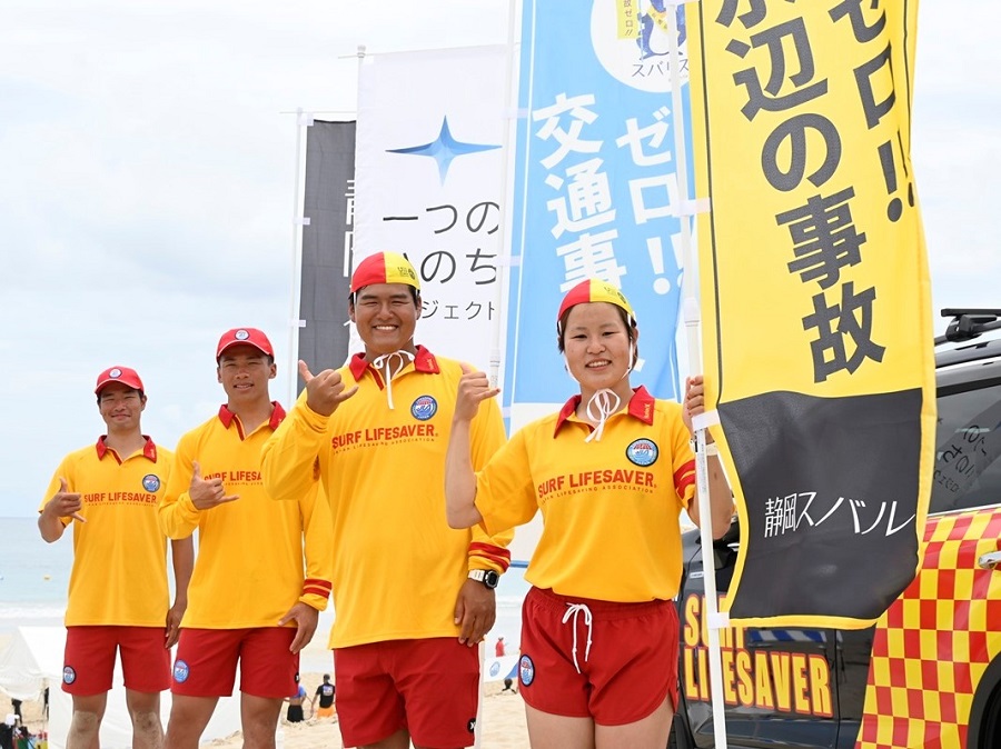 【一つのいのちプロジェクト】2024年の静岡スバルライフセーバーカーを貸与しました。