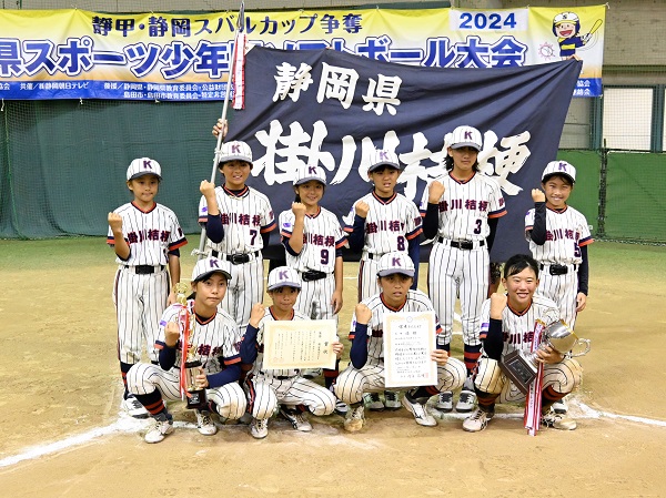 2024年靜甲・静岡スバルカップ争奪ソフトボール大会決勝戦!