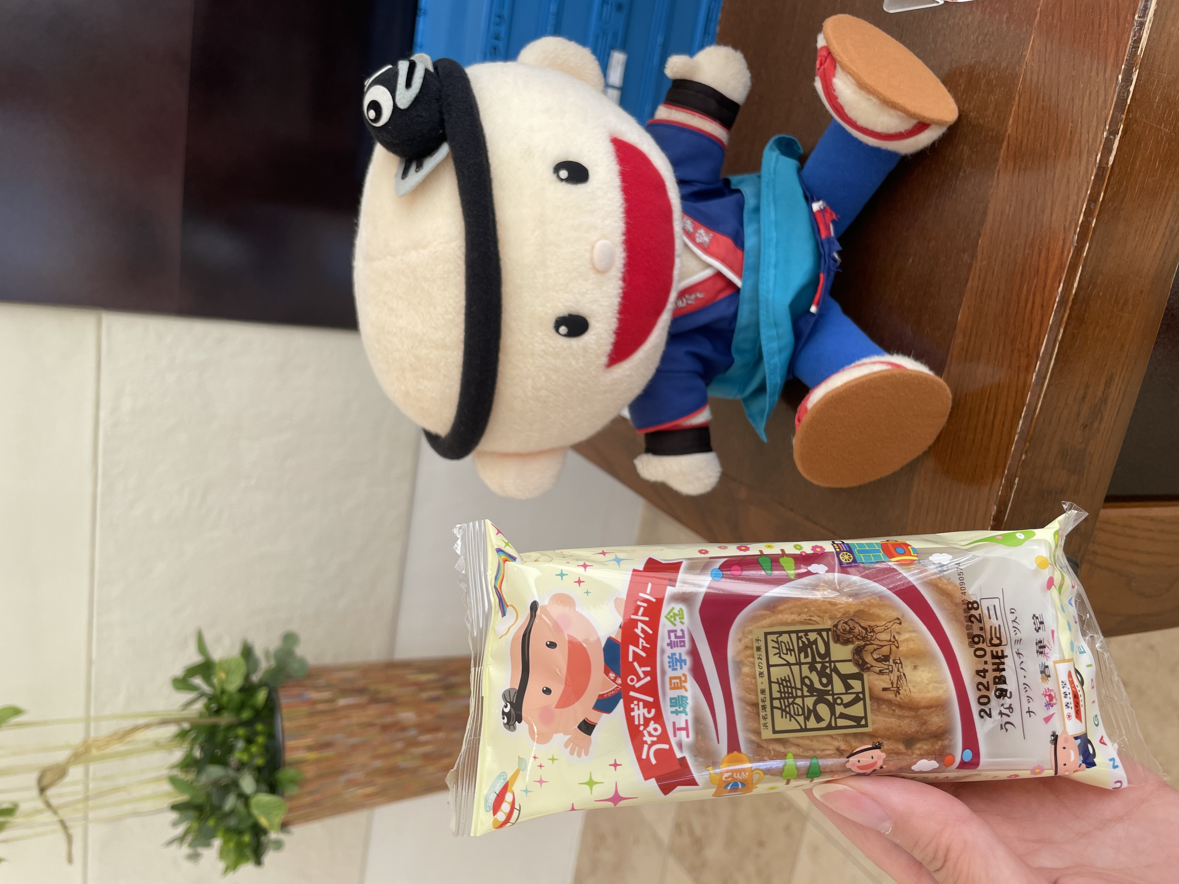 すばるだより【こだわりのお菓子づくり】うなぎパイファクトリー