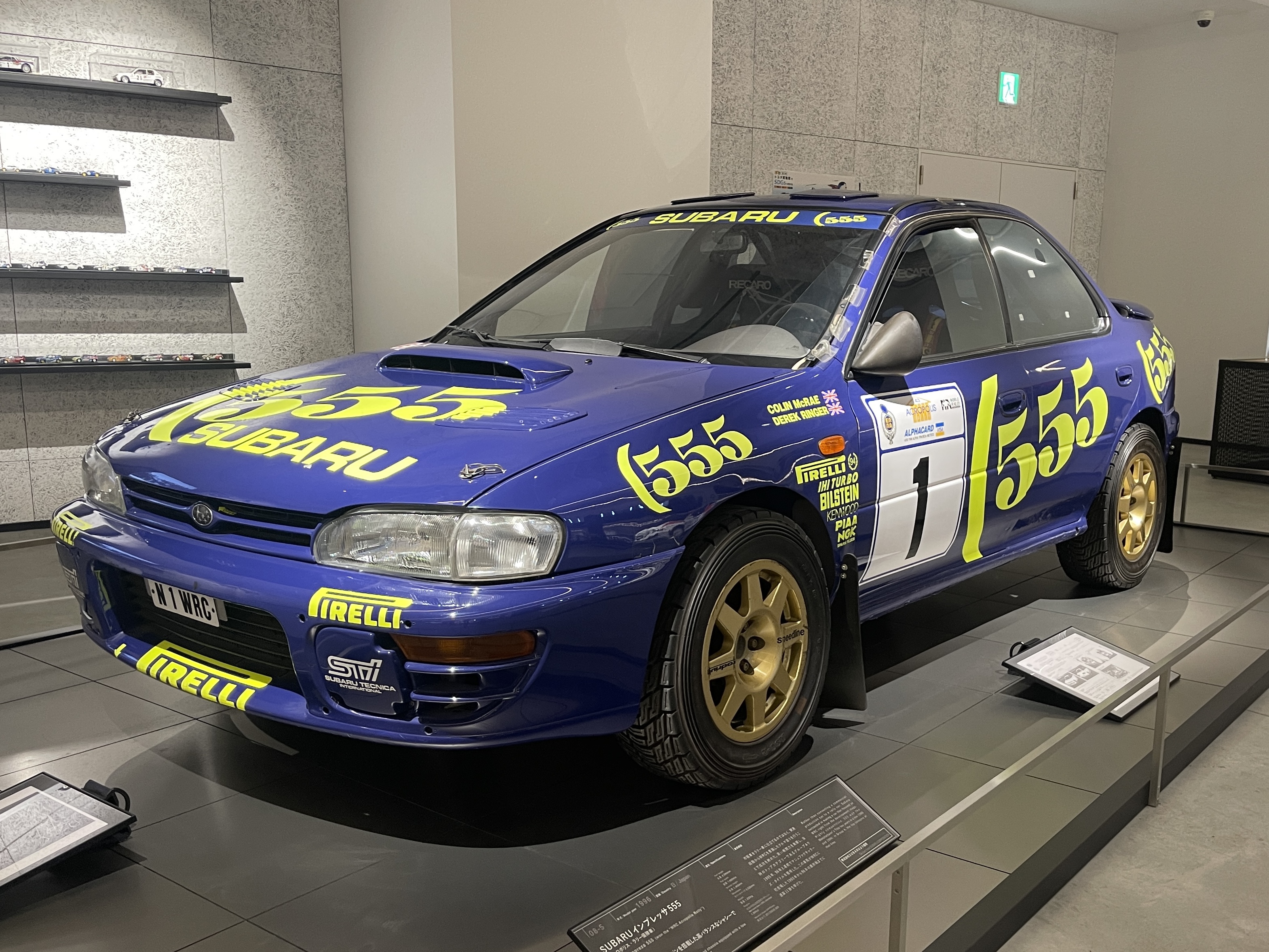 約130年のモータースポーツの歴史を体感