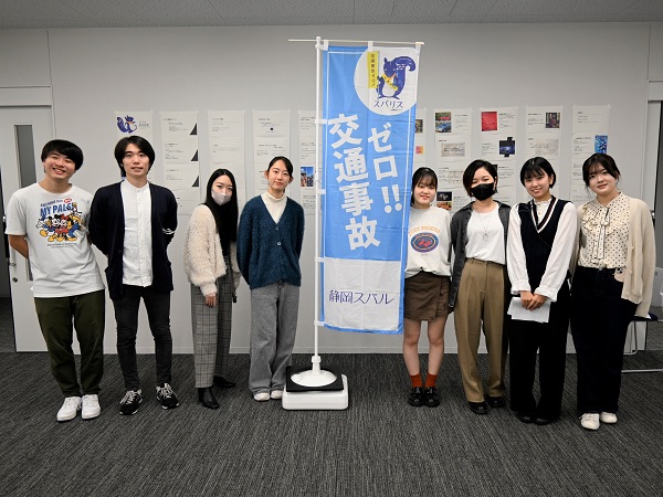 産学連携と社会貢献!心理学×フィールドワークの発表が行われました。