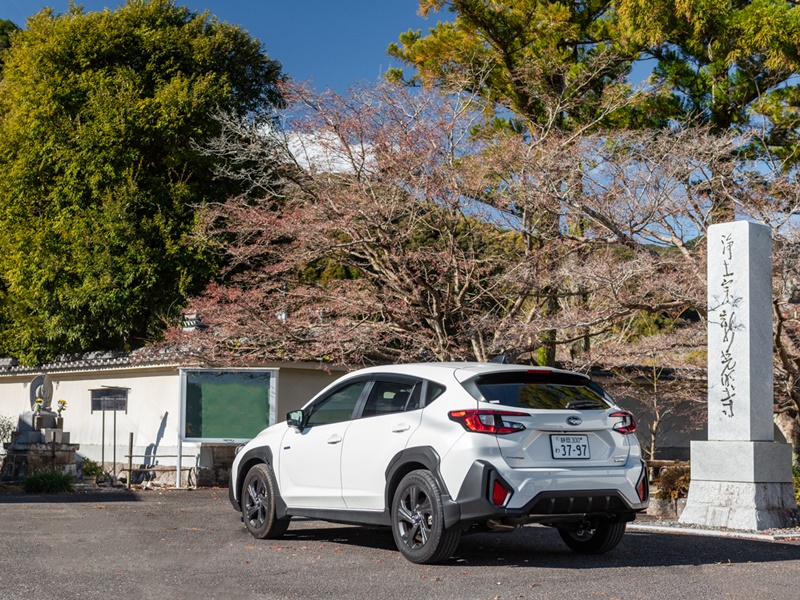 32号【特集】交通安全祈願　新光明寺　静岡ホビースクエア他