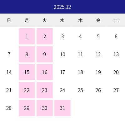 営業日カレンダー