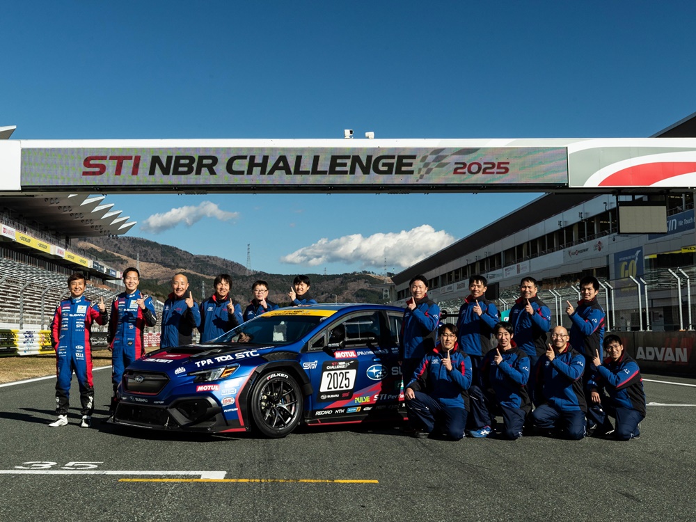 ニュルブルクリンク24時間耐久レースの応援ページを新設いたしました。