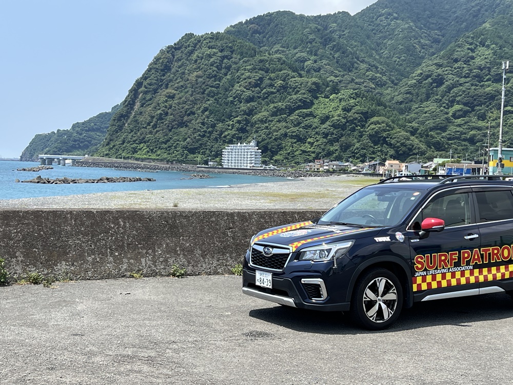 38号【特集】進化する用宗！海水浴場から公園、グルメスポット紹介ほか