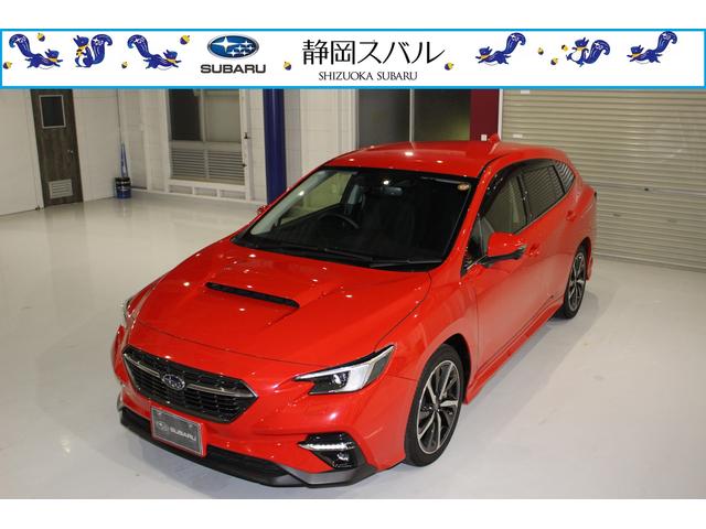 【CS三島】レヴォーグ GT-H EX赤0727