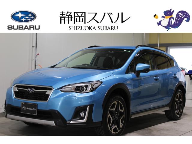 【CS清水】XV アドバンス