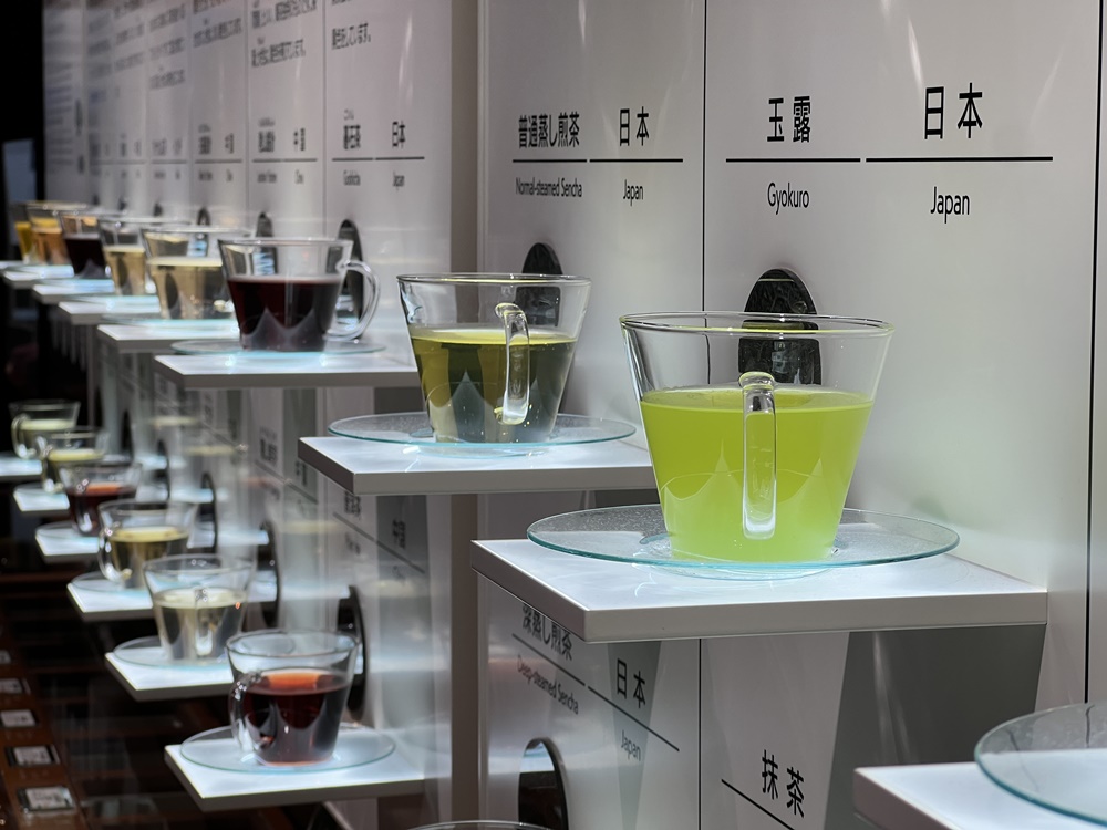 40号【特集】お茶どころ静岡県の、お茶の博物館「ふじのくに茶の都ミュージアム」ほか