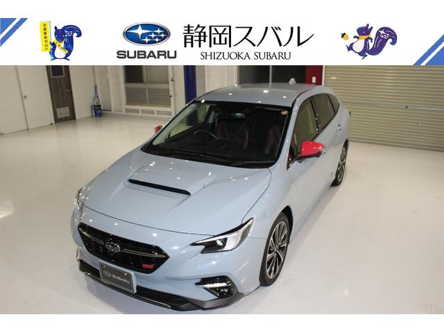 【富士店】レヴォーグ STI Sport EX