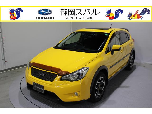 【富士店】XVポップスター