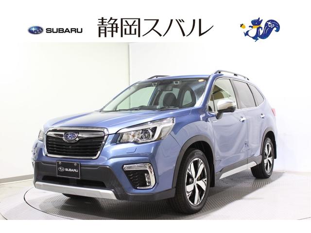 【CS浜松】フォレスター Advanceホライゾン