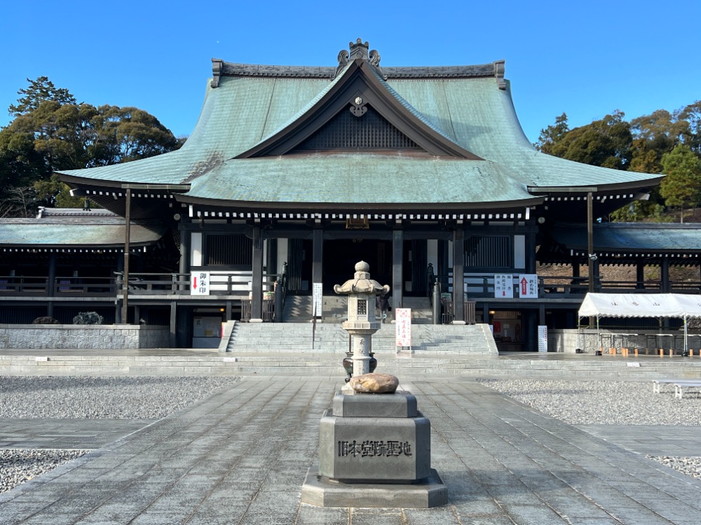 44号【特集】由緒ある遠州の名刹へ / ほか