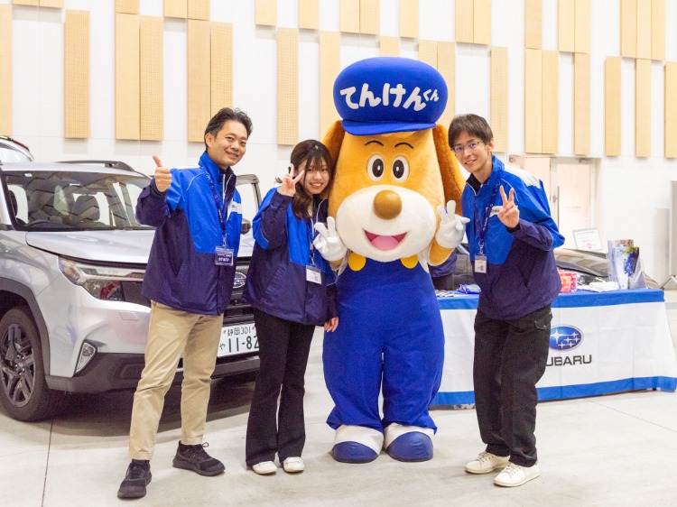 【エンジョイ・カードクターin キラメッセぬまづ】に参加しました