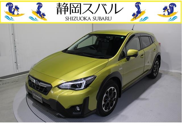 【三島店】2.0e-L アイサイト プラズマイエロー0207