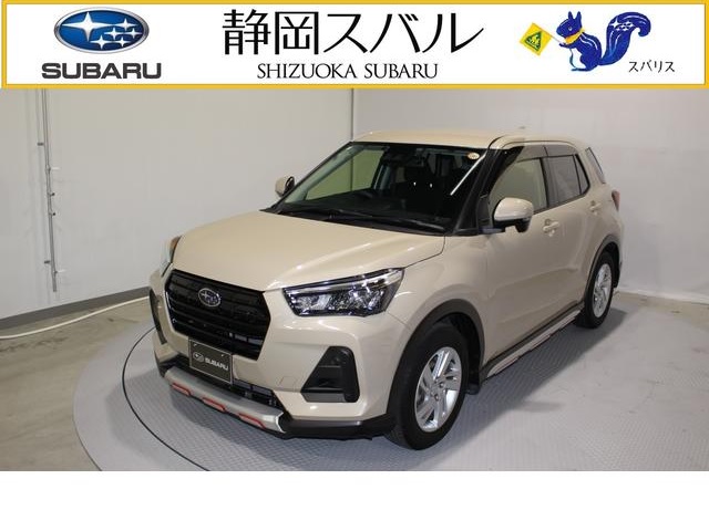 【三島店】レックス G 元社用車レンタカー0207