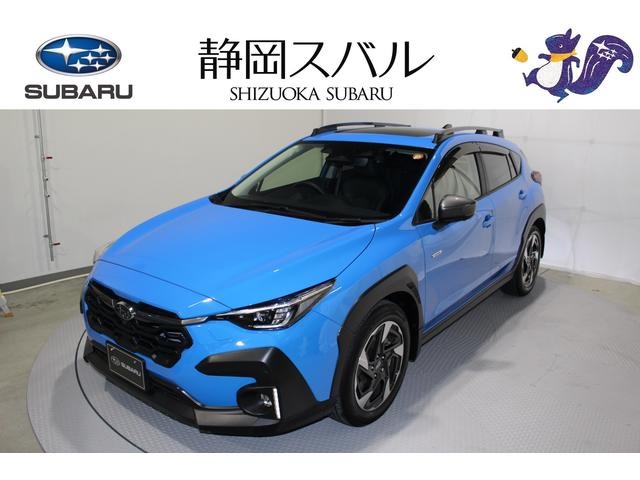 【沼津店】スバル クロストレック リミテッド0207