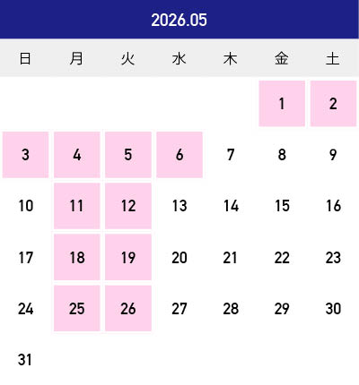 営業日カレンダー
