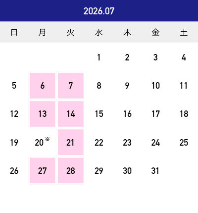 営業日カレンダー