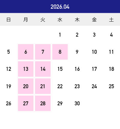 営業日カレンダー