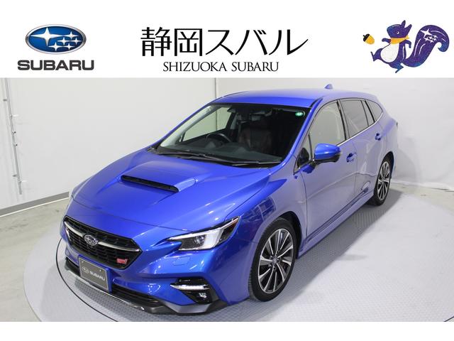 【富士店】レヴォーグ STI Sport EX