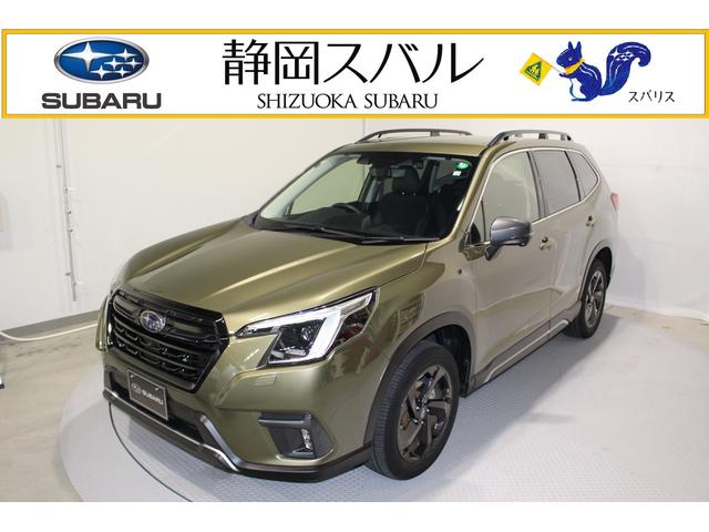 テンプレ元データ　【店舗】車種　グレード　日付