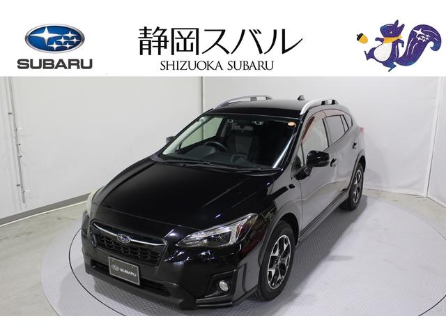 藤枝店スバル ＸＶ　２．０ｉ－Ｌ　ＥｙｅＳｉｇｈｔ