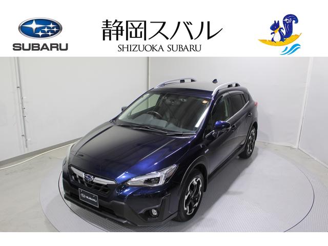 掛川店スバル ＸＶ　２．０ｅ－Ｓ　ＥｙｅＳｉｇｈｔ