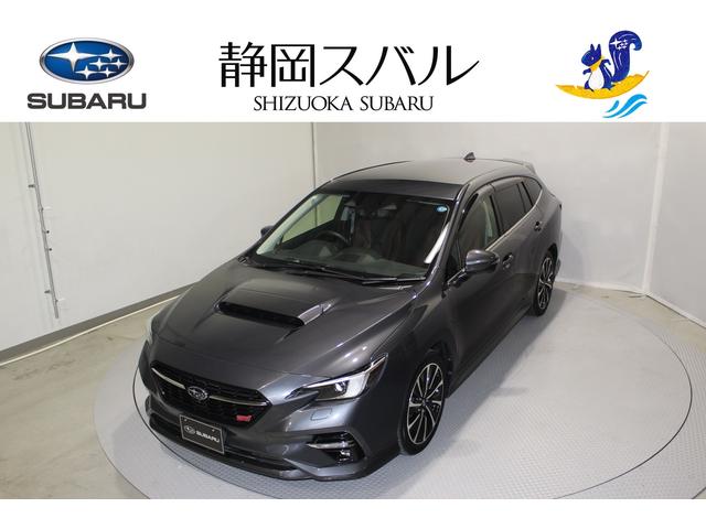 掛川店　レヴォーグ　VN5-017110
