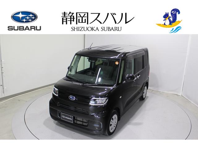 富士宮店　シフォン　LA650F-0010612