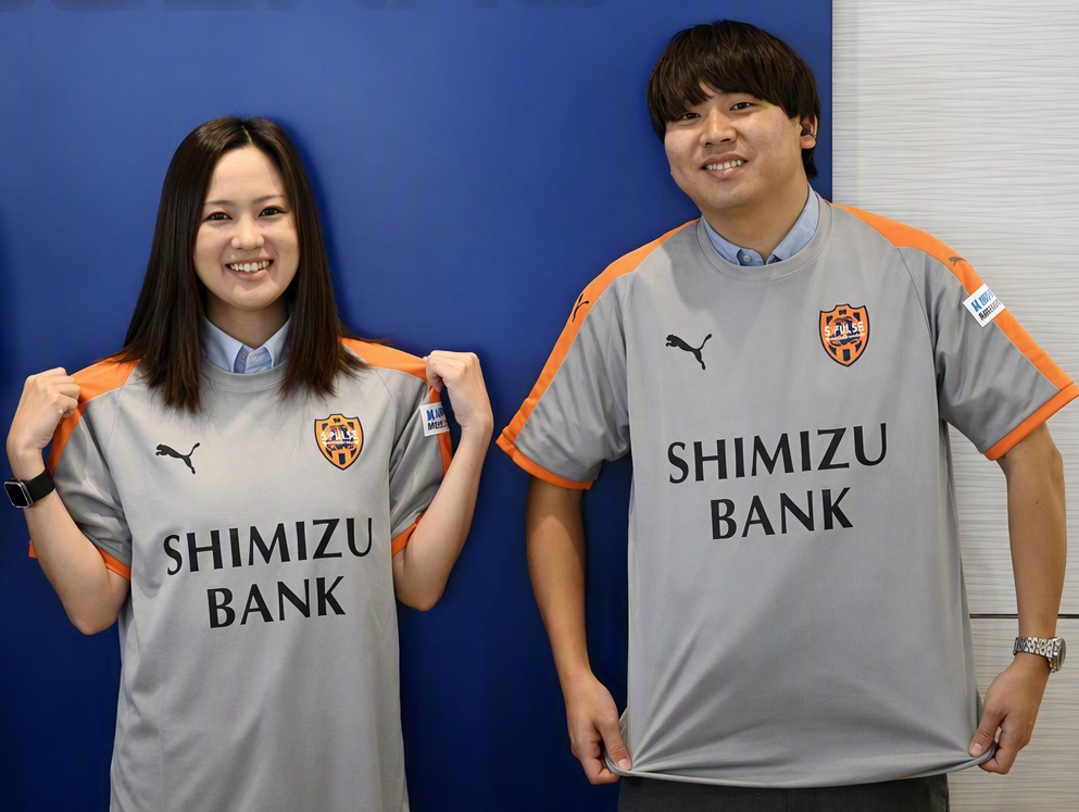 頑張れ！　清水エスパルス